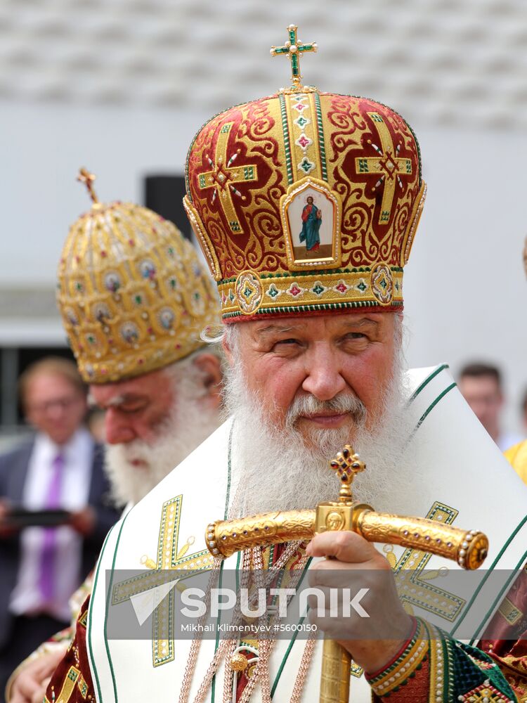 1030th anniversary of Baptism of Rus celebrations in Moscow