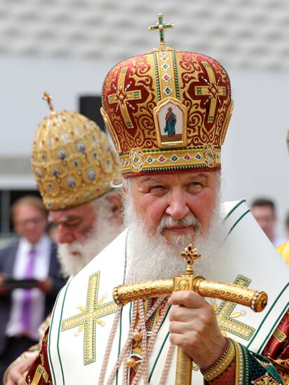 1030th anniversary of Baptism of Rus celebrations in Moscow