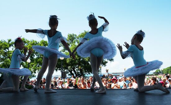 Neptune Day in Vladivostok