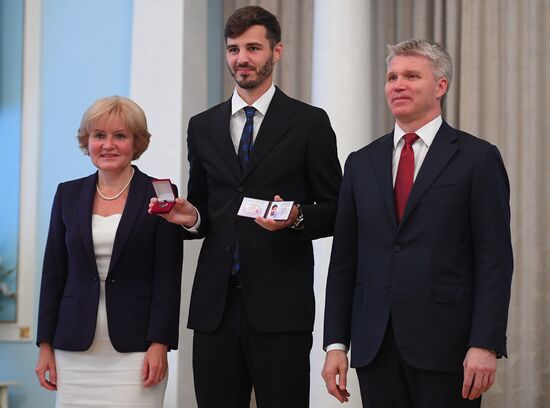 Russian national football team players awarded Merited Master of Sport title