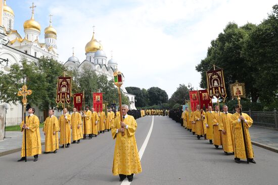 1030th anniversary of Baptism of Rus celebrations in Moscow
