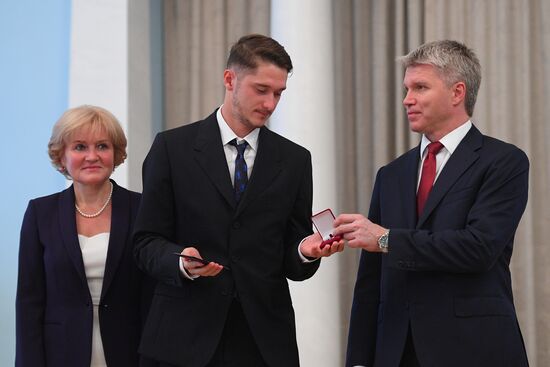 Russian national football team players awarded Merited Master of Sport title