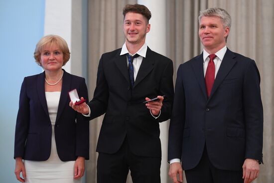 Russian national football team players awarded Merited Master of Sport title