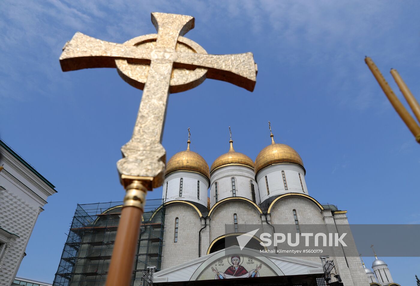 1030th anniversary of Baptism of Rus celebrations in Moscow