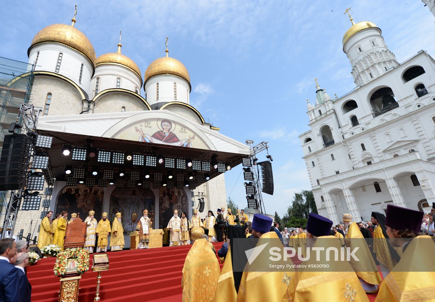 1030th anniversary of Baptism of Rus celebrations in Moscow