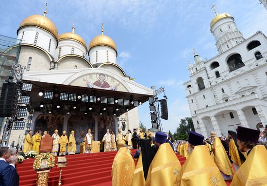 1030th anniversary of Baptism of Rus celebrations in Moscow