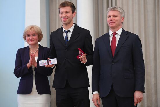 Russian national football team players awarded Merited Master of Sport title