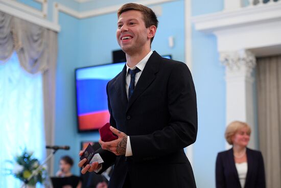 Russian national football team players awarded Merited Master of Sport title