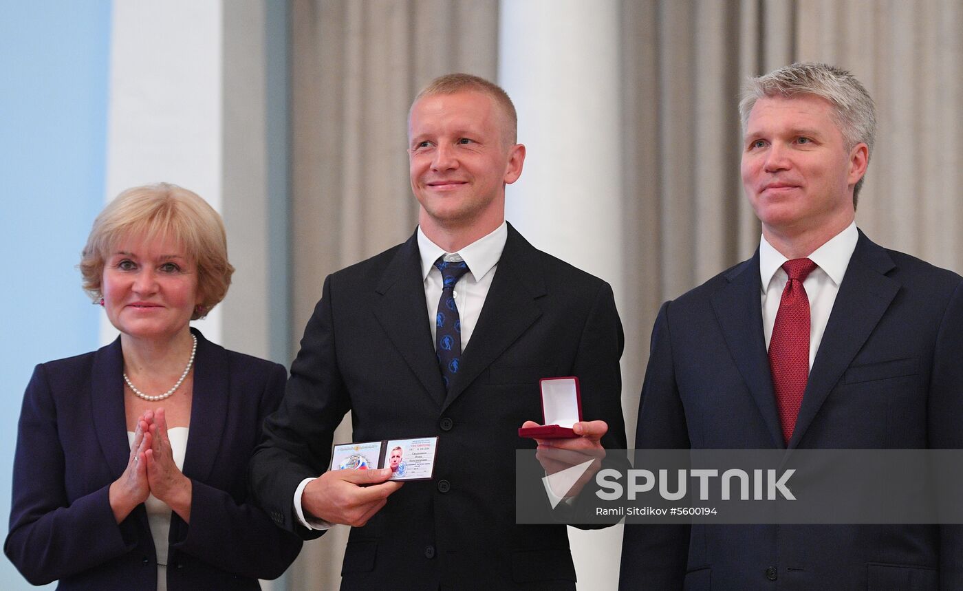 Russian national football team players awarded Merited Master of Sport title