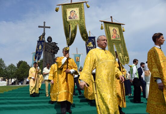 1030th anniversary of Baptism of Rus celebrations in Moscow