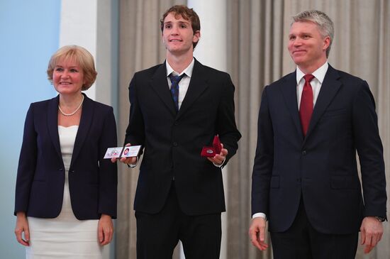 Russian national football team players awarded Merited Master of Sport title