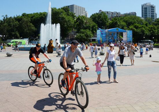 Neptune Day in Vladivostok