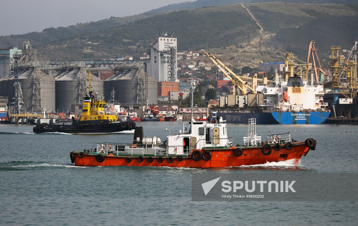 Novorossiysk Commercial Sea Port