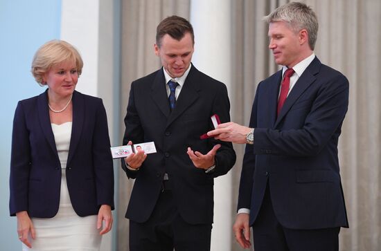 Russian national football team players awarded Merited Master of Sport title