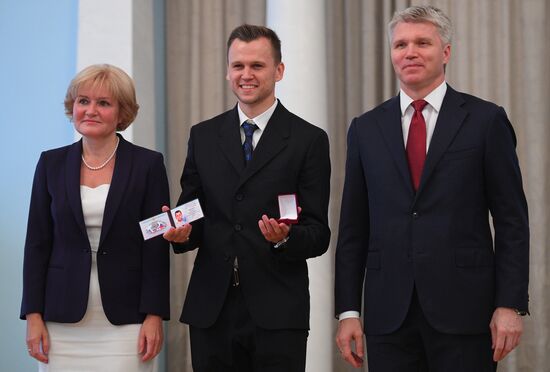 Russian national football team players awarded Merited Master of Sport title