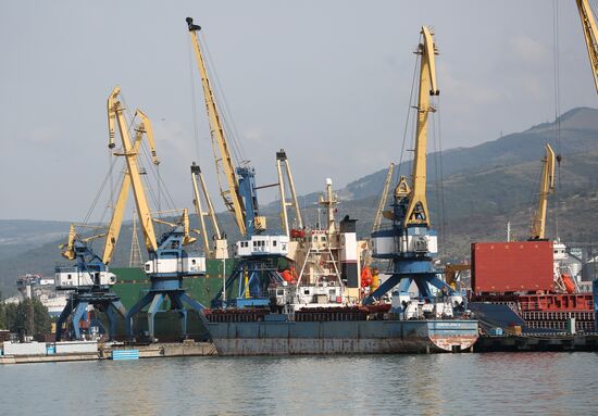 Novorossiysk Commercial Sea Port