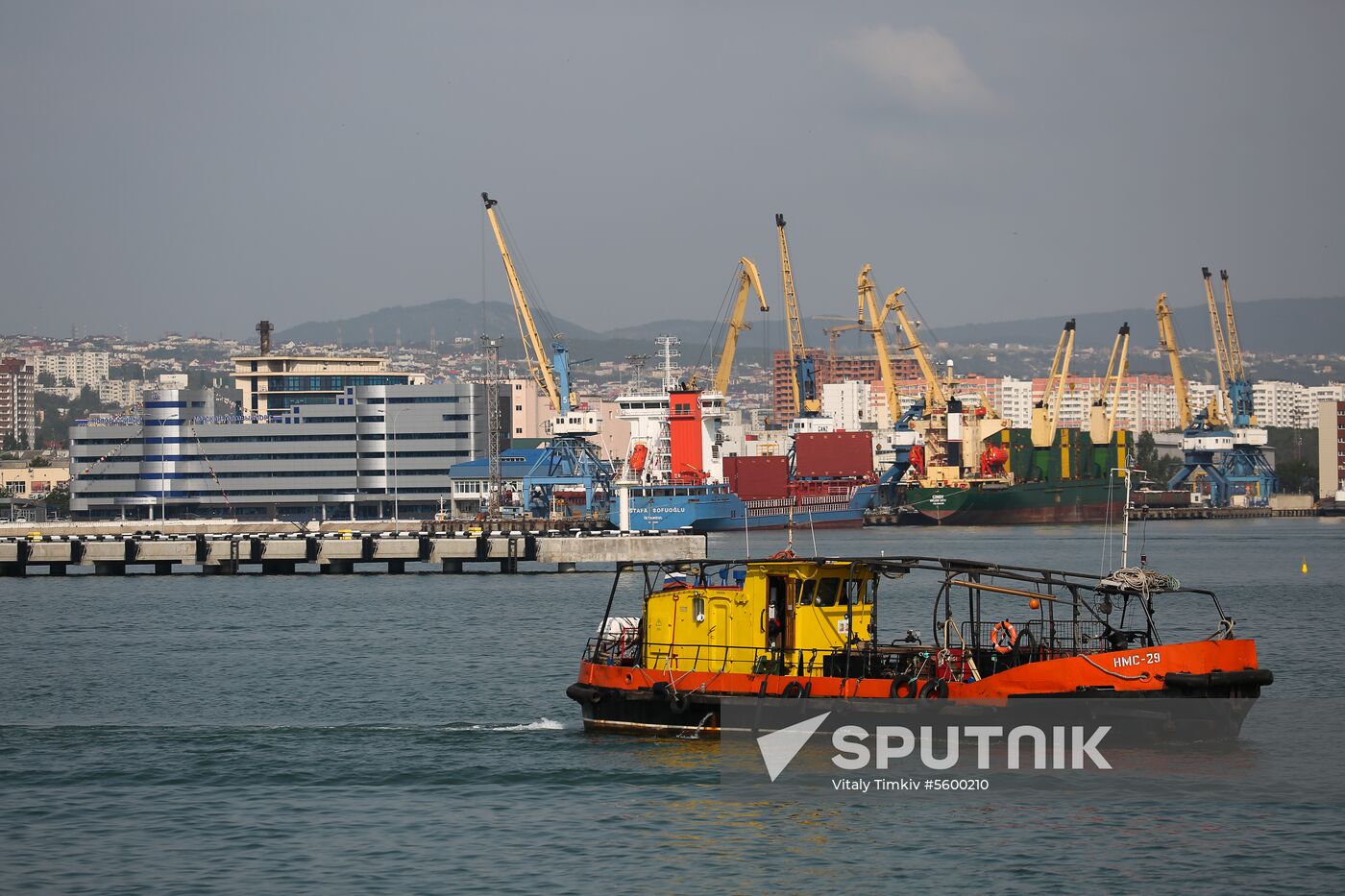 Novorossiysk Commercial Sea Port