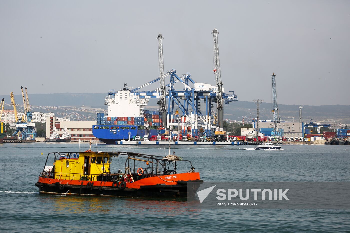 Novorossiysk Commercial Sea Port