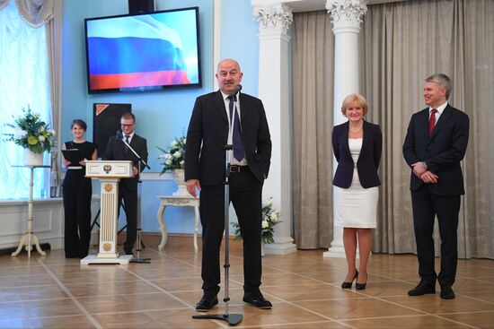 Russian national football team players awarded Merited Master of Sport title