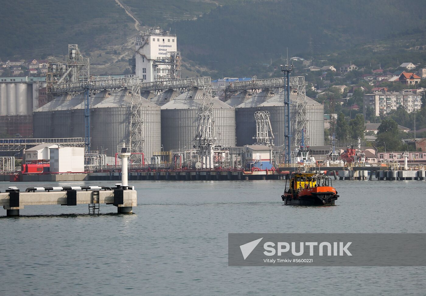 Novorossiysk Commercial Sea Port
