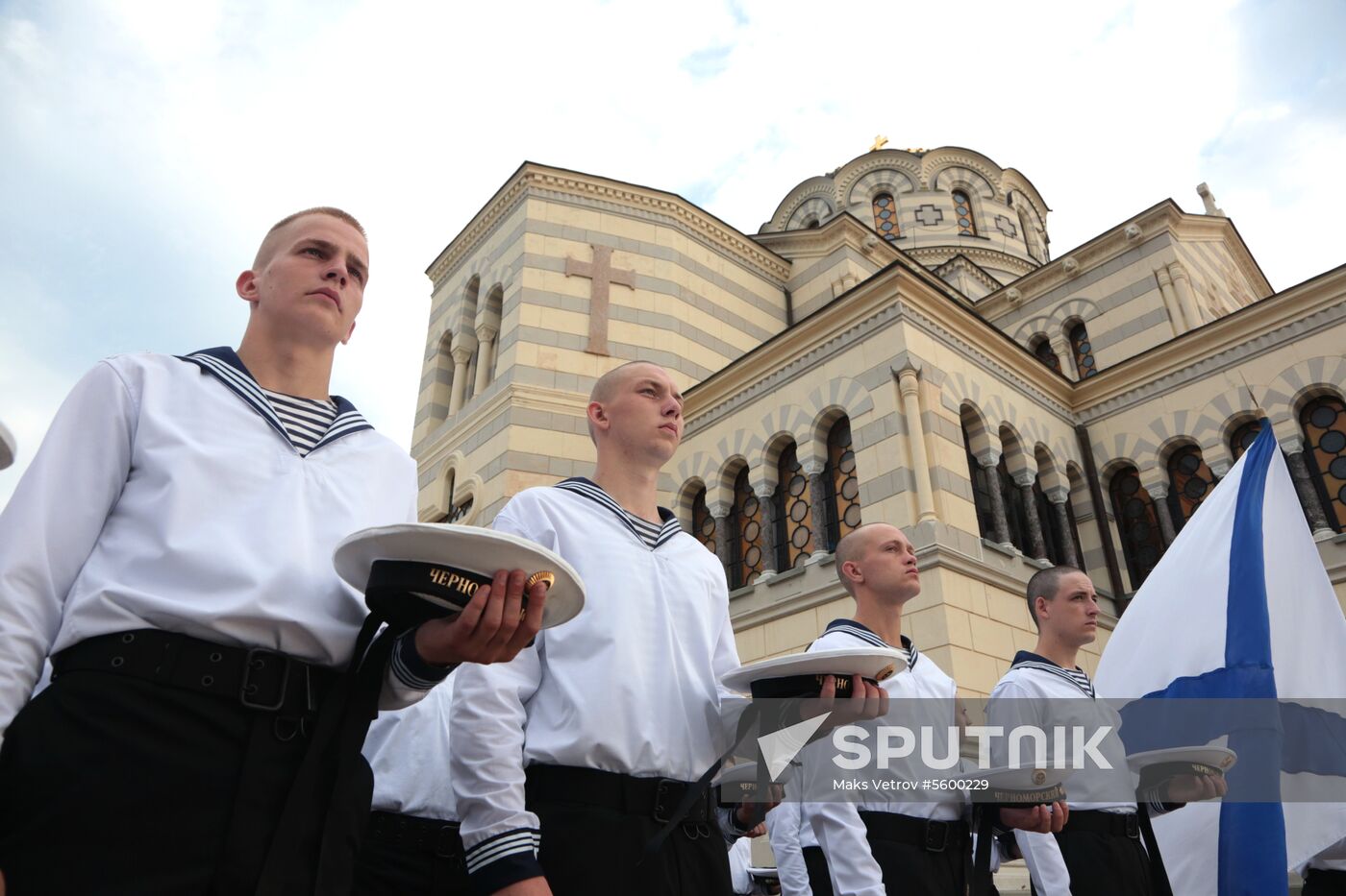 1030th anniversary of Baptism of Rus celebrations in Russian cities