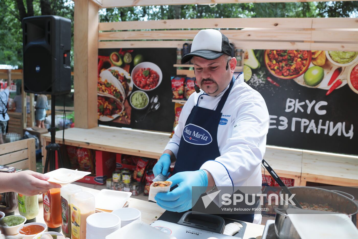 "O, Yes! Food!" festival