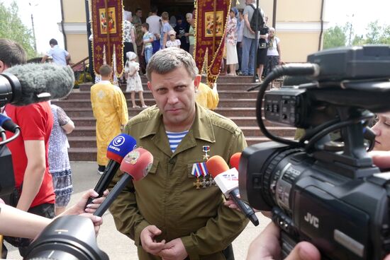 Donetsk and Lugansk celebrate 1030th anniversary of the Baptism of Rus