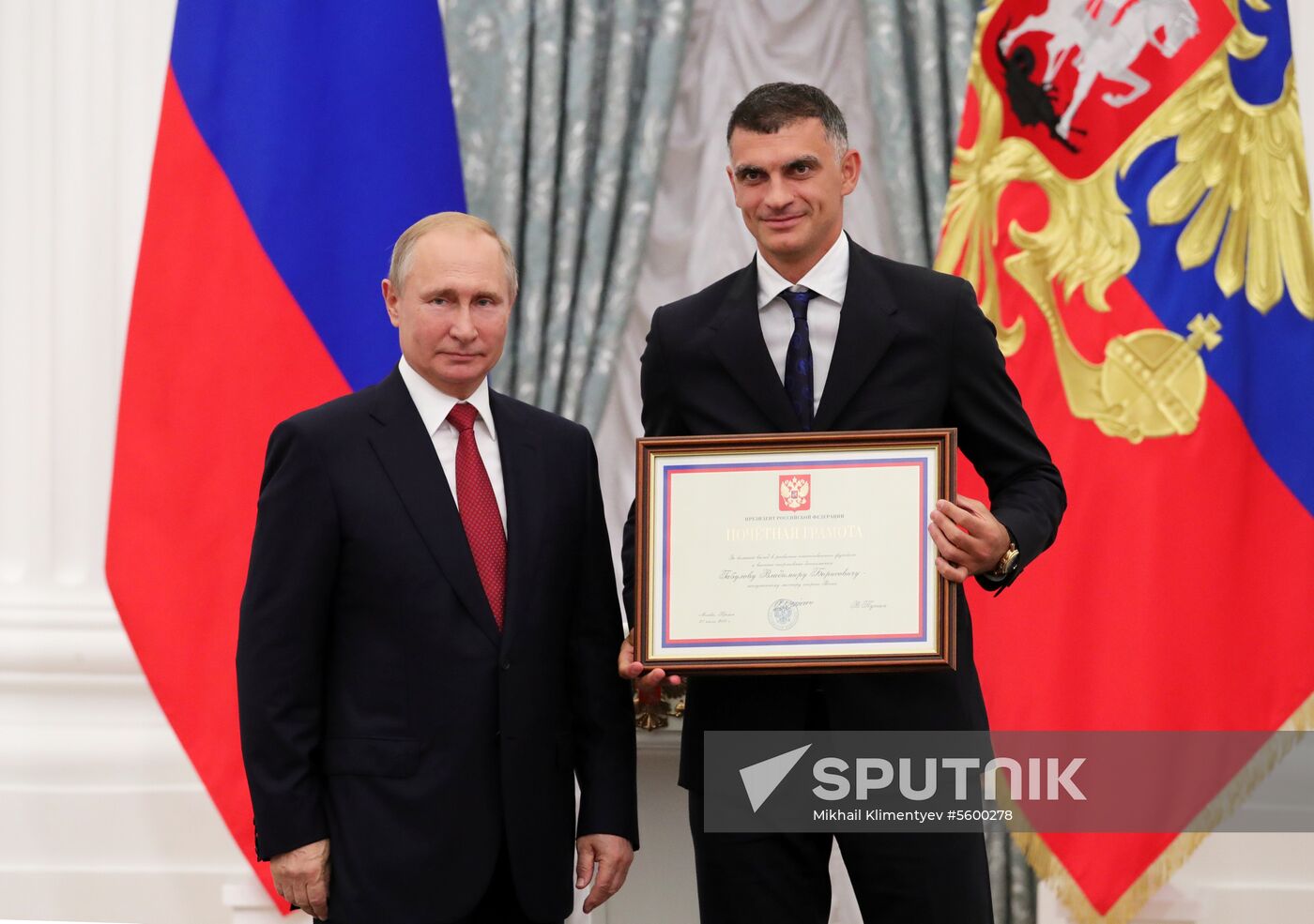 President Putin presents state decorations to Russian national footabll team