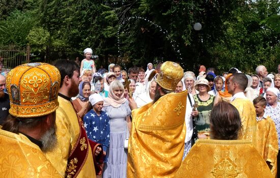 Donetsk and Lugansk celebrate 1030th anniversary of the Baptism of Rus