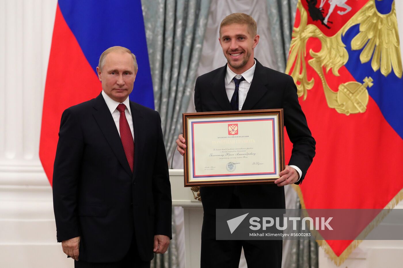 President Putin presents state decorations to Russian national footabll team