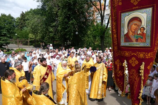 Donetsk and Lugansk celebrate 1030th anniversary of the Baptism of Rus