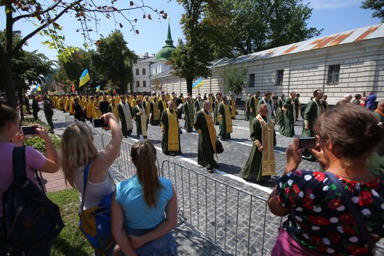 Cross procession in Ukraine to mark 1030th anniversary of Baptism of Rus