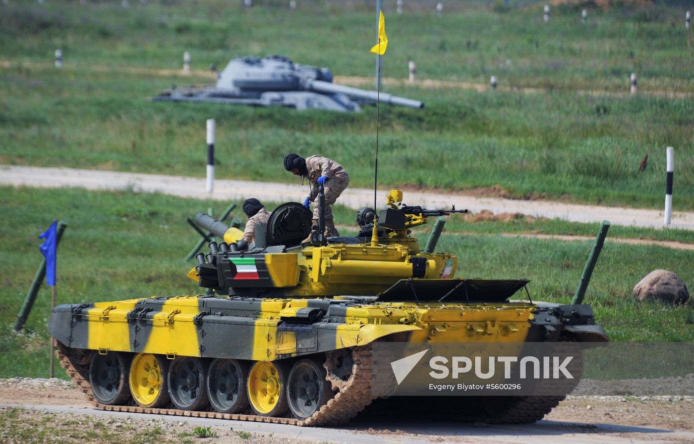 Opening of Tank Biathlon 2018 international competition