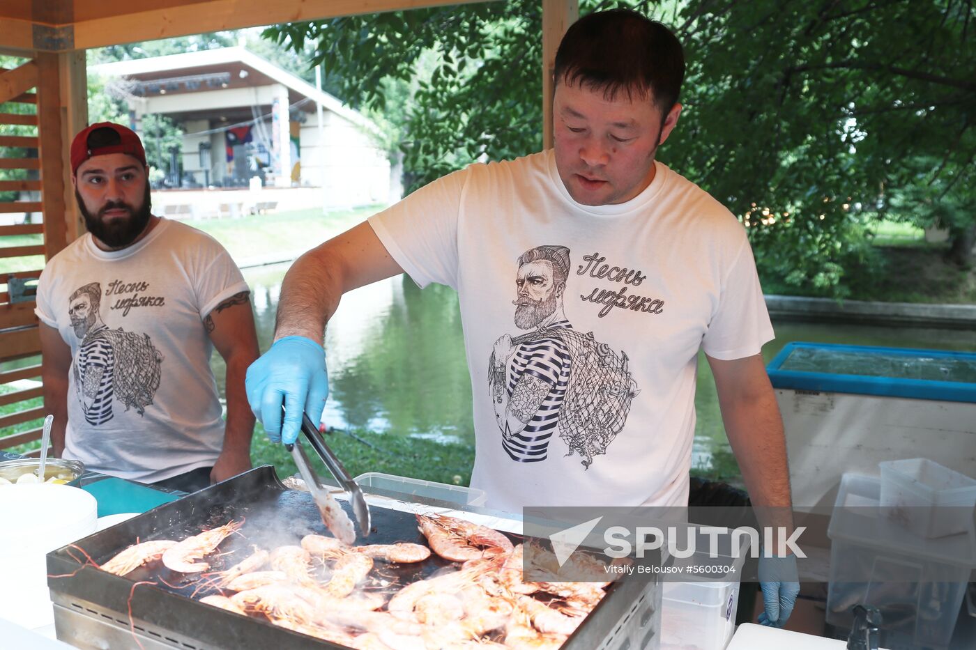 "O, Yes! Food!" festival