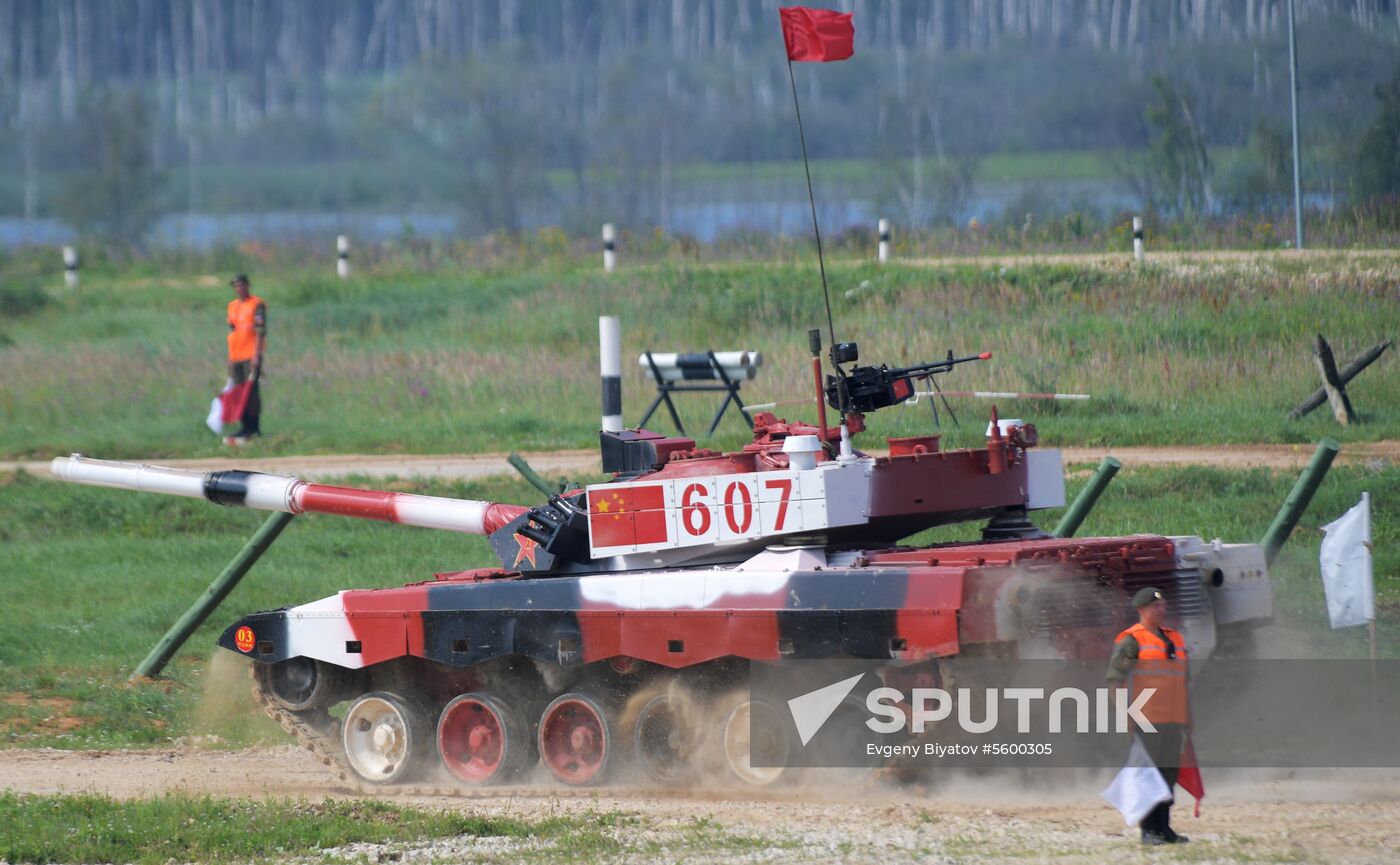 Opening of Tank Biathlon 2018 international competition