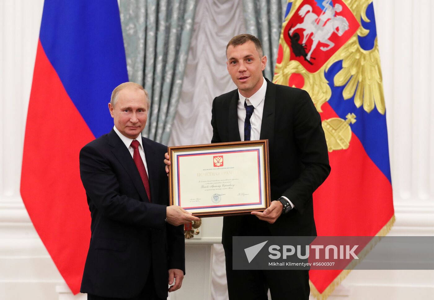 President Putin presents state decorations to Russian national footabll team
