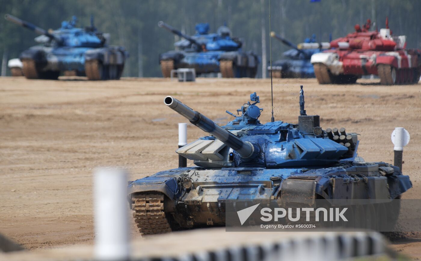 Opening of Tank Biathlon 2018 international competition