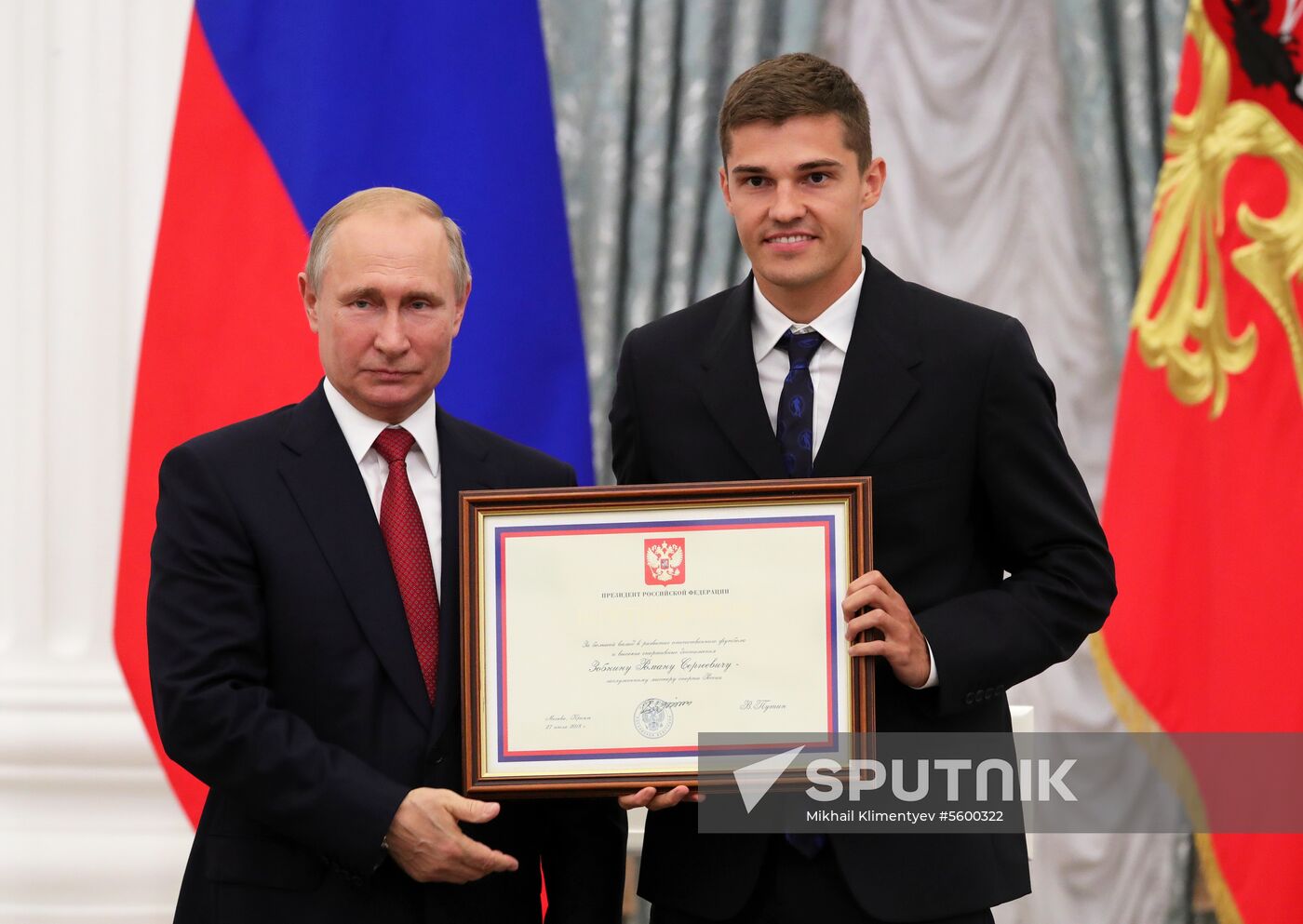 President Putin presents state decorations to Russian national footabll team