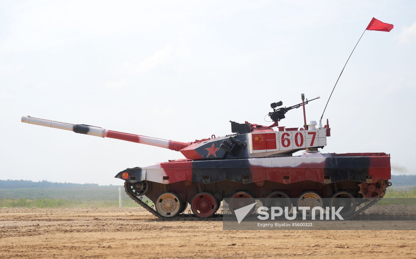Opening of Tank Biathlon 2018 international competition