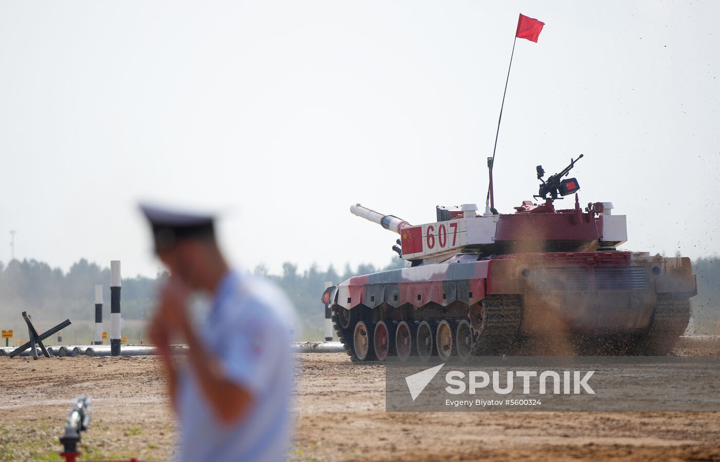 Opening of Tank Biathlon 2018 international competition