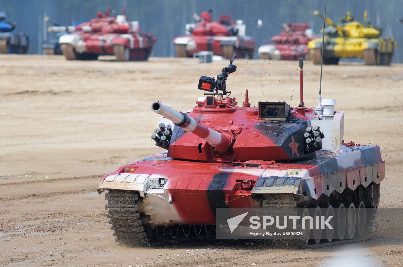 Opening of Tank Biathlon 2018 international competition