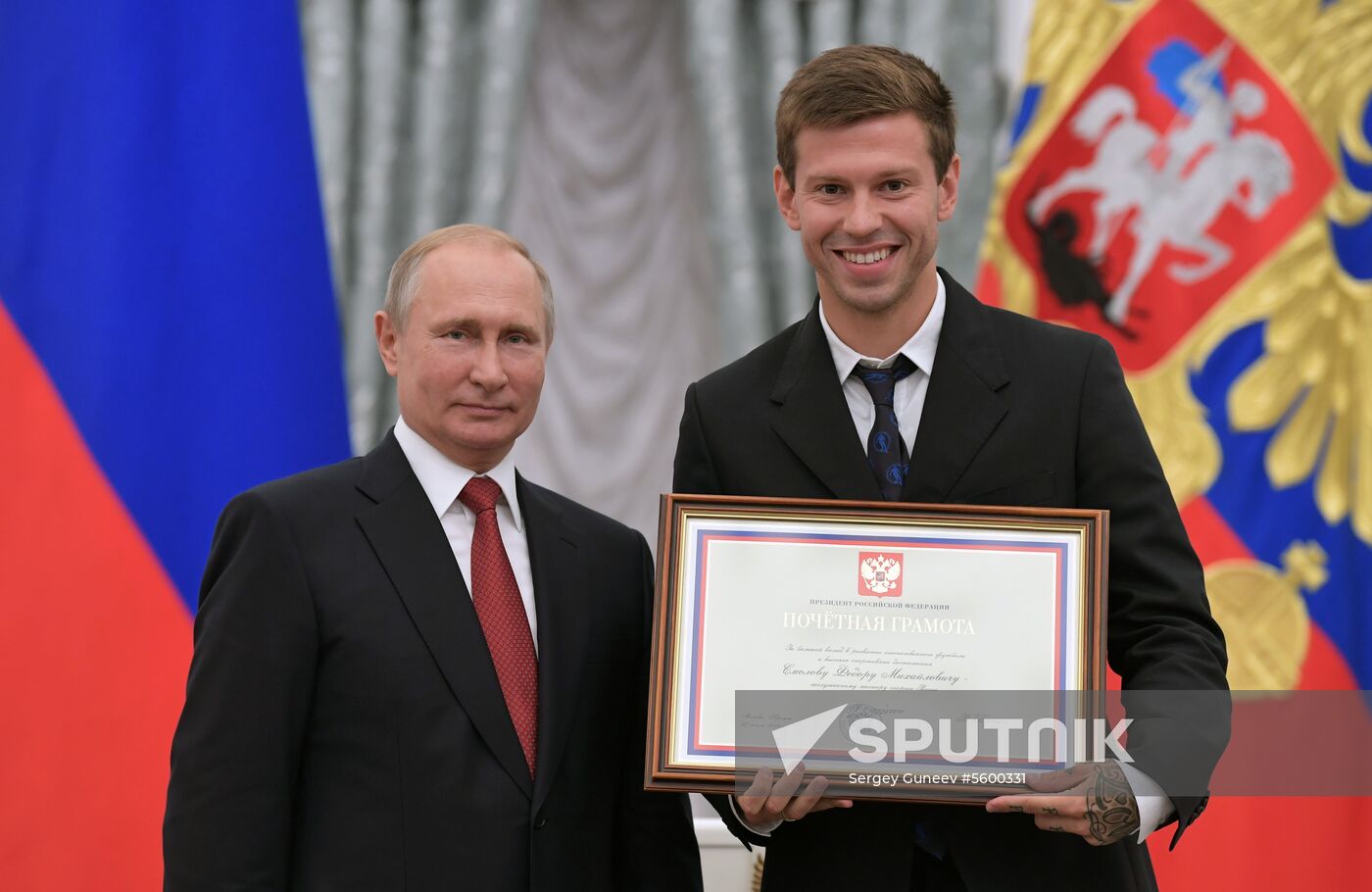 President Putin presents state decorations to Russian national footabll team