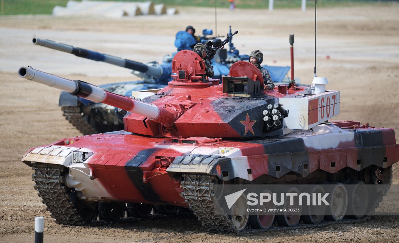 Opening of Tank Biathlon 2018 international competition