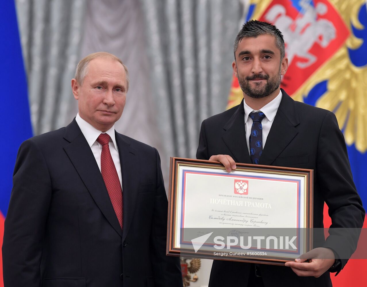 President Putin presents state decorations to Russian national footabll team