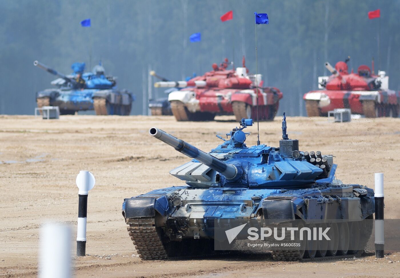 Opening of Tank Biathlon 2018 international competition