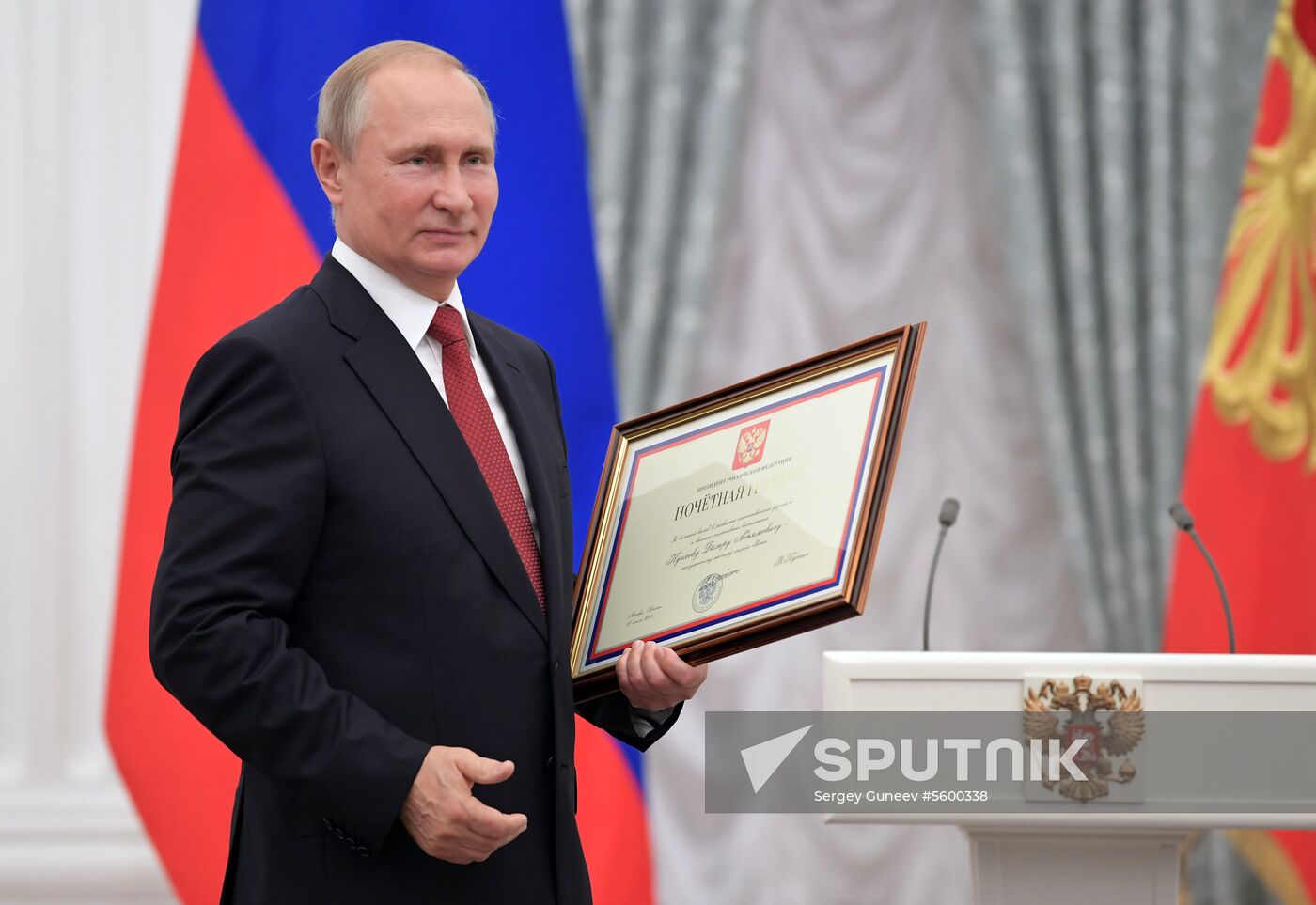 President Putin presents state decorations to Russian national footabll team