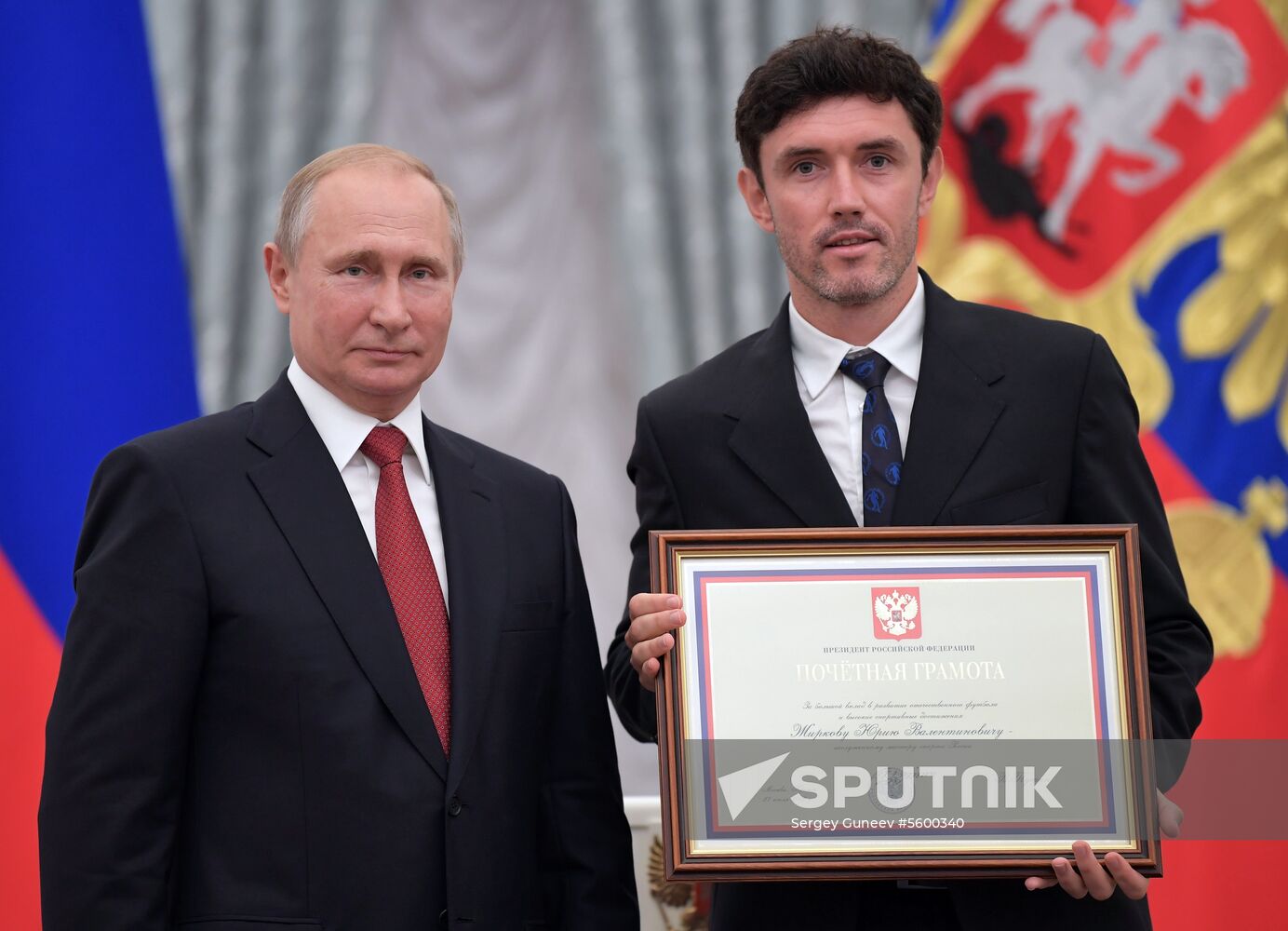 President Putin presents state decorations to Russian national footabll team
