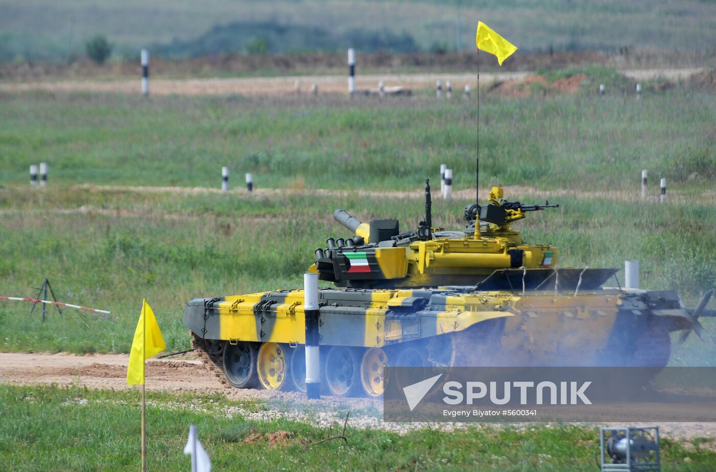 Opening of Tank Biathlon 2018 international competition