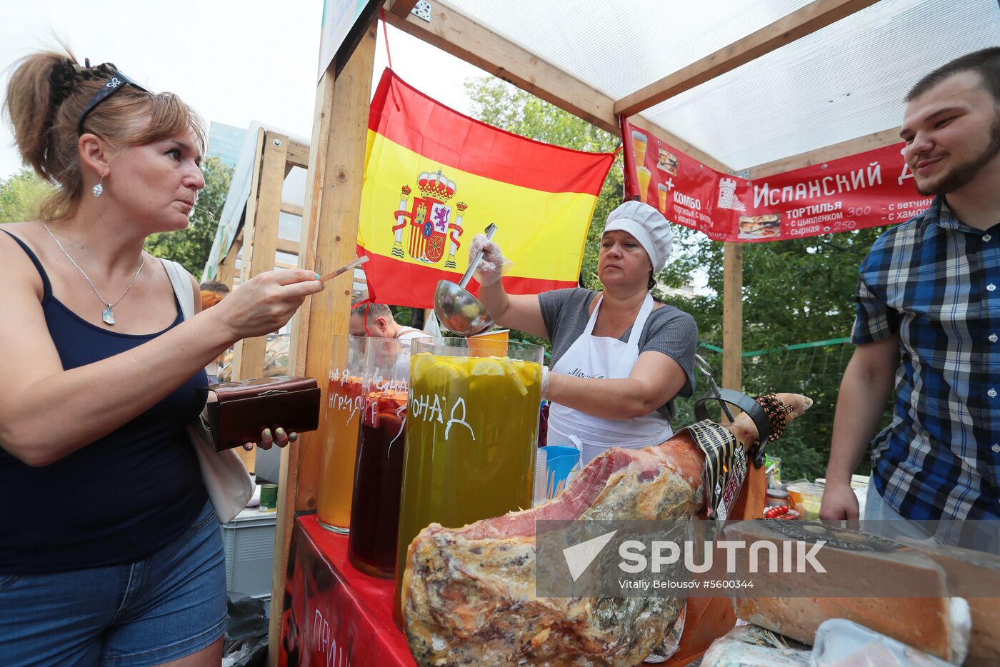 "O, Yes! Food!"  festival