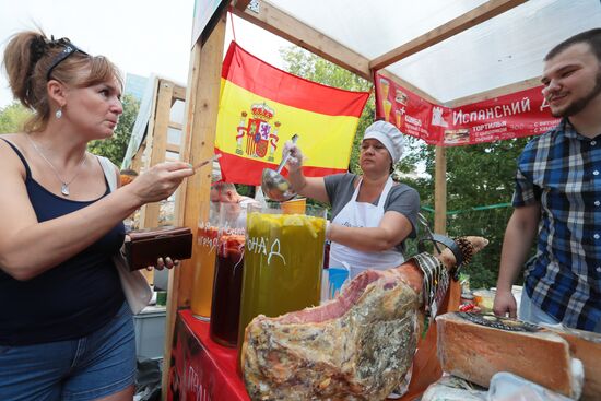 "O, Yes! Food!"  festival